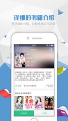 爱游戏app官网在线登陆